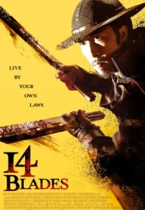 14 Blades (2010) 8 ดาบทรมาน 6 ดาบสังหาร