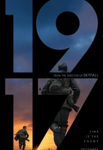 1917 (2019) หนึ่งเก้าหนึ่งเจ็ด มหาสงครามสะเทือนโลก