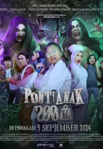 200 KG Vampire (2024) แวมไพร์พันธุ์หนัก