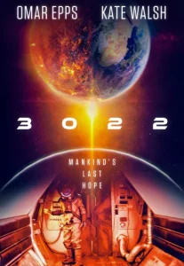 3022 (2019) 3022 วัน ฝ่าวิกฤติแพนเจีย