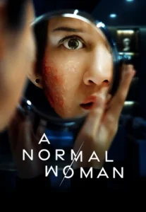 A Normal Woman (2025)