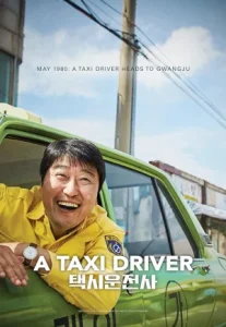 A Taxi Driver (2017) แท็กซี่สายฮีโร่