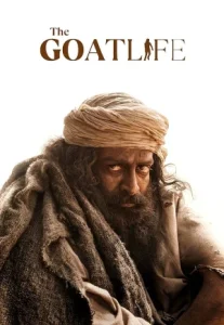 Aadujeevitham The Goat Life (2024) คนเลี้ยงแพะ