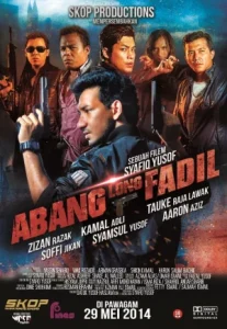 Abang Long Fadil (2014) ลูกพี่ฟาดิล