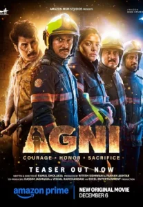Agni (2024) หน่วยดับเพลิงแห่งเมืองมุมใบ