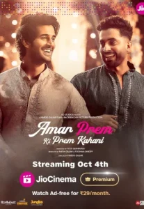 Amar Prem Ki Prem Kahani (2024) รักวุ่นวาย ของนายโรแมนติก