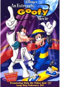 An Extremely Goofy Movie (2000) สุดยอด กู๊ฟฟี่ จอมเปิ่น