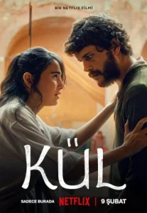 Ashes Kül (2024) เถ้าถ่าน