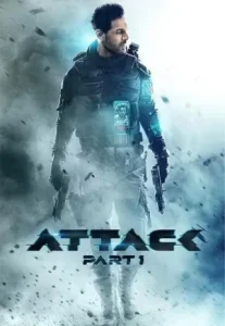 Attack Part 1 (2022) หน่วยพิฆาต เอไอ ระห่ำโหด