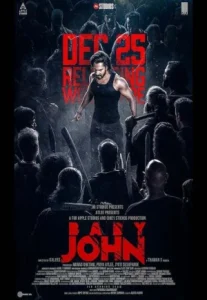 Baby John (2024) เบบี้ จอห์น