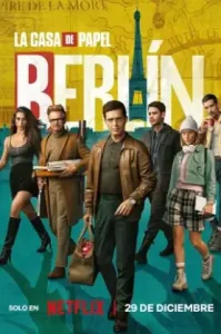 Berlin (2023) เบอร์ลิน