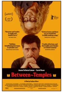 Between the Temples (2024) ดนตรี ศรัทธา ความฝัน