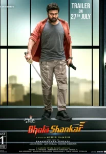 Bhola Shankar (2023) แท็กซี่ผู้พิทักษ์