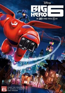 Big Hero 6 (2014) บิ๊กฮีโร่ 6