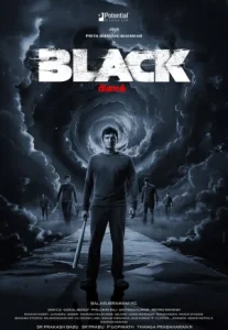 Black (2024) แบล็ก
