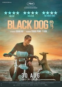 Black Dog (2024) สี่ขาหัวใจไม่ดำ