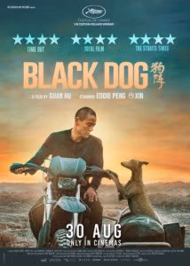 Black Dog (2024) สี่ขาหัวใจไม่ดำ