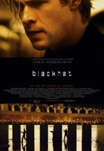 Blackhat (2015) ล่าข้ามโลก แฮกเกอร์มหากาฬ