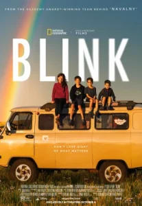 Blink (2024) สารคดีครอบครัวเพลเลเทียร์