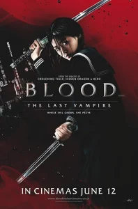 Blood: The Last Vampire (2009) ยัยตัวร้าย สายพันธุ์อมตะ