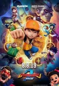 BoBoiBoy Movie 2 (2019) โบบอยบอย เดอะ มูฟวี่ 2