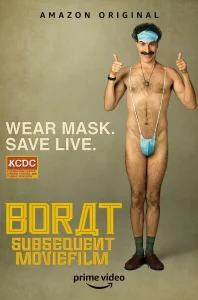 Borat Subsequent Moviefilm (2020) โบแรต 2 สินบนสะท้านโลก