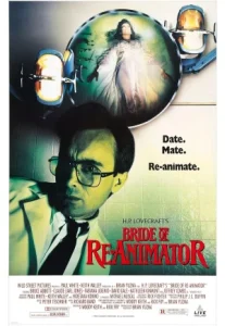 Bride of Re-Animator (1990) คนเปลี่ยนหัวคน ภาค 2