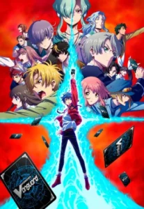 Cardfight!! Vanguard will+Dress Season 1 การ์ดไฟท์ แวนการ์ด วิลเดรส ซีซั่น 1