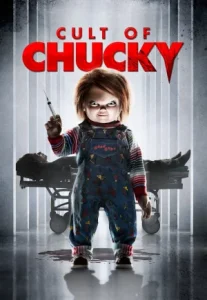 Chucky (2021) แค้นฝังหุ่น
