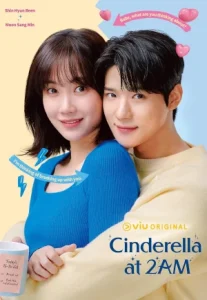 Cinderella at 2 AM (2024) แผนรักคว้าใจซินเดอเรลล่า