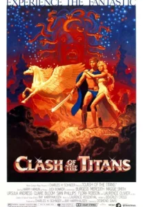 Clash of the Titans (1981) ศึกพิภพมหัศจรรย์