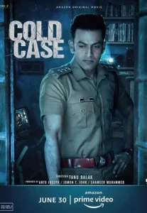 Cold Case (2021)