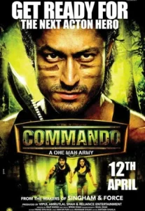 Commando 1 (2013) คอมมานโด 1