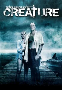 Creature (1998) มฤตยูสยองพันธุ์ผสม