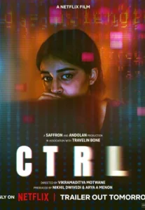 Ctrl (2024) ควบคุม