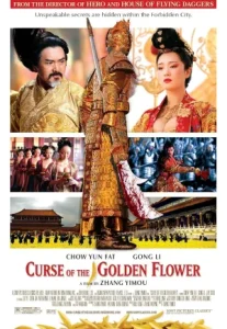 Curse of the Golden Flower (2006) ศึกโค่นบัลลังก์วังทอง