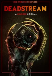 Deadstream (2022) เดดสตรีม
