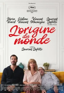 Dear Mother (L’origine du monde) (2020) เดียร์ มาเธอร์