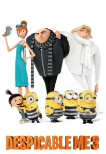 Despicable Me 3 (2017) มิสเตอร์แสบ ร้ายเกินพิกัด 3