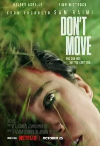 Don’t Move (2024) อย่าขยับ