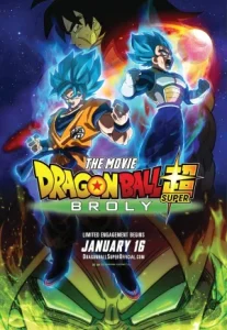 Dragon Ball Super Broly (2018) ดราก้อนบอล ซูเปอร์ โบรลี่