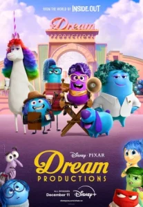 Dream Productions (2024) ดรีมโปรดักชั่นส์