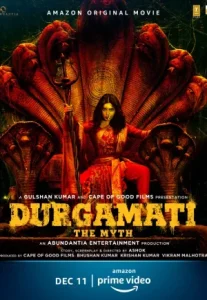Durgamati: The Myth (2020) วิญญาณอาฆาต