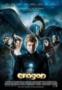 Eragon (2006) เอรากอน กำเนิดนักรบมังกรกู้แผ่นดิน