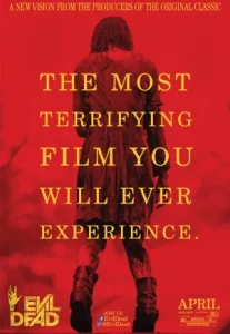 Evil Dead (2013) ผีอมตะ