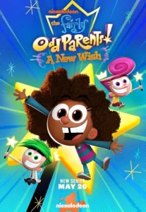 Fairly OddParents: A New Wish (2024) เดอะแฟร์ลี่อ๊อดพาเร้นท์: คำอธิษฐานใหม่