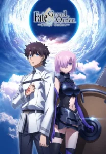 Fate ⁄ Stay Night: Heaven’s Feel III. Spring Song (2020) เฟท ⁄ สเตย์ไนท์: เฮเวนส์ ฟีล ตอน เพลงแห่งฤดูใบไม้ผลิ