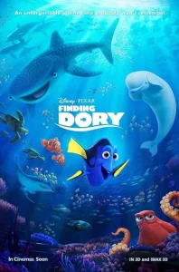 Finding Dory (2016) ผจญภัยดอรี่ขี้ลืม