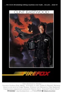 Firefox (1982) ไฟร์ฟอกซ์ แผนจารกรรมมิกซ์