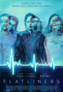 Flatliners (2017) ขอตายวูบเดียว